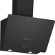Duvar Tipi Davlumbaz 60 cm Siyah Cam, SiyahDVK6J6690.0 (0)