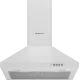 Duvar Tipi Davlumbaz 60 cm BeyazDVP6C4210.0 (0)